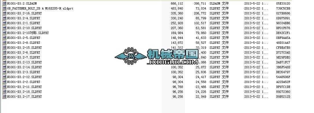 �o늳��mꎘO����3D