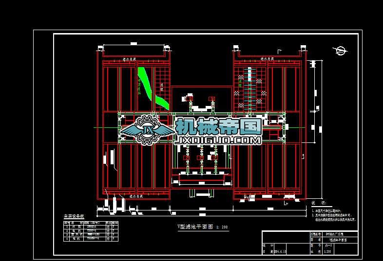 V�͞V��ƽ��