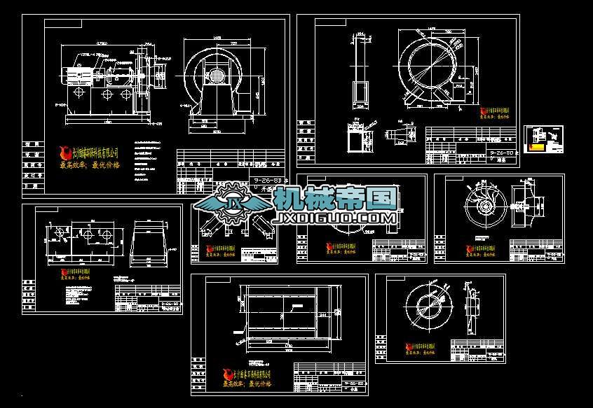 9һ26һ8D�߉��x���L�Cȫ�׈D(9��)
