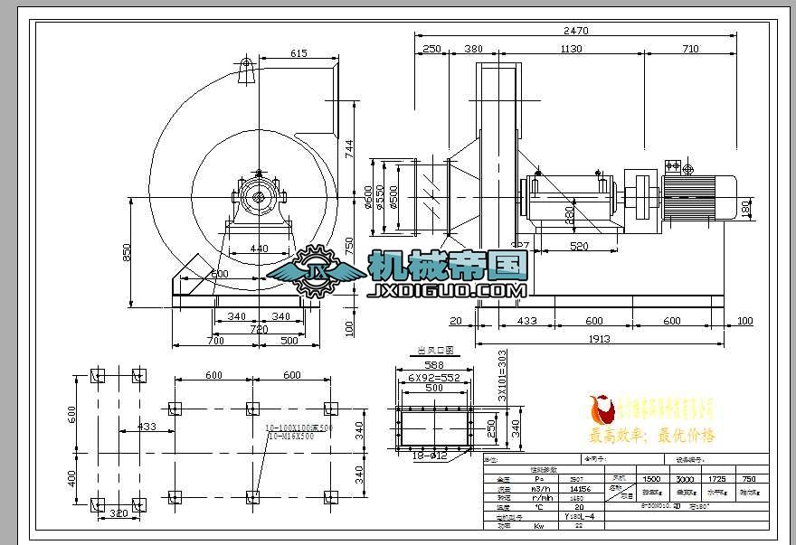 6һ30N010.2D�߉��x���L�C