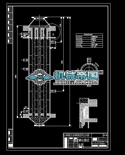 Ballestra��ܽ�Ĥʽ�������Y��