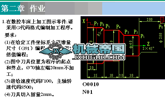 ���ؼ��g���}�n