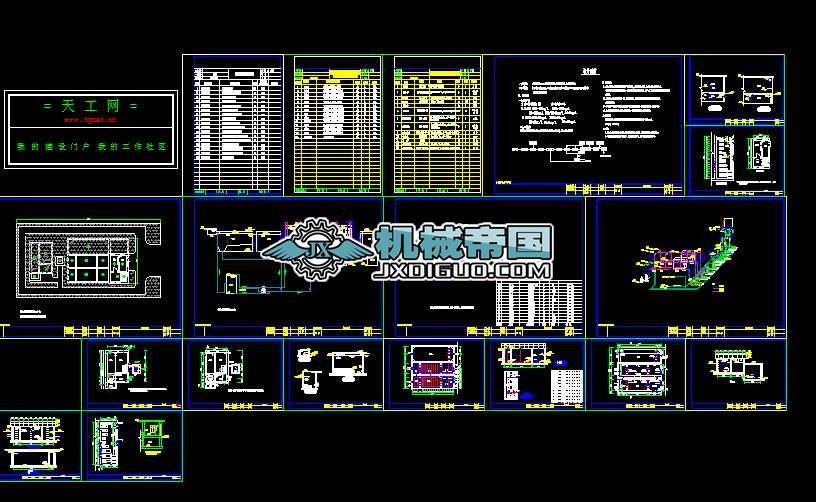 MBR���̹�ˇ�OӋȫ�׈D