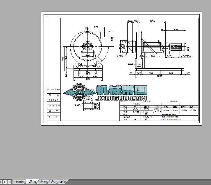 9һ19��8D�߉��x���L�C