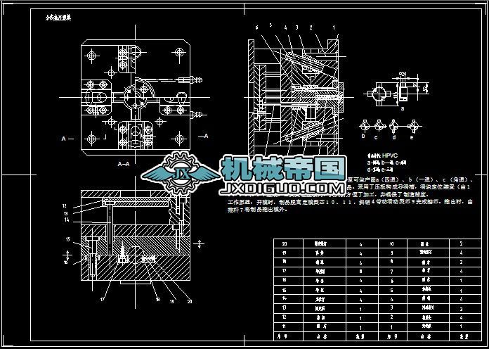 �U���tע��ģ���OӋ�b��DCAD�D�����I�OӋ