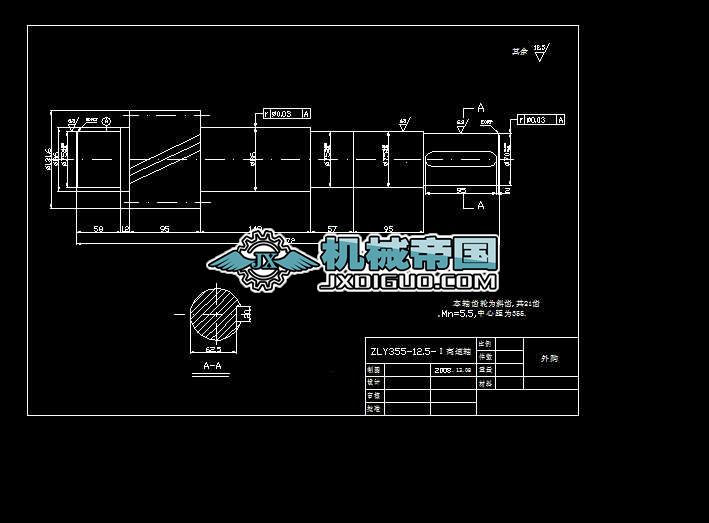 ZLY355һ12.5һ������S