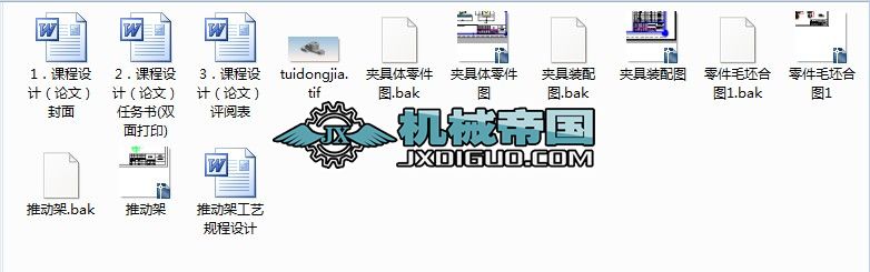 �n���O(sh��)Ӌ(j��)�Ƅ�(d��ng)�ܹ�ˇҎ(gu��)���O(sh��)Ӌ(j��)