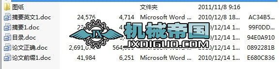 ȫ�׹�ʽ�Ƅ������I�OӋ