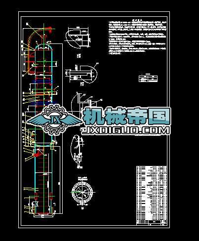 ���s���D