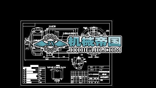 WKY5һ8250BD40��2013.2.20��