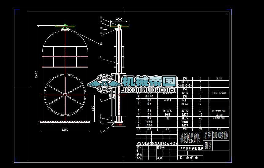 DN1000����y�b��D