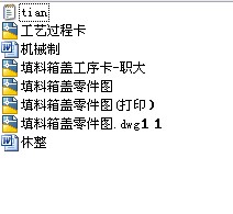 �������w�n���O(sh��)Ӌ(j��)������