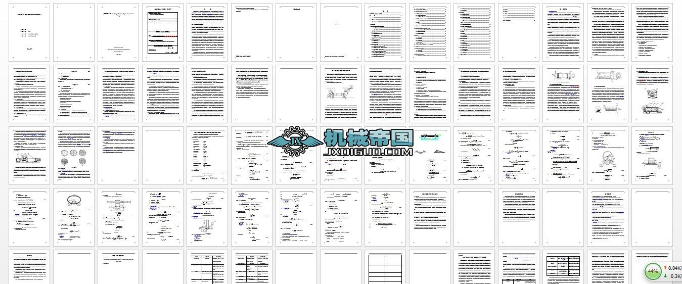 ���D�AͲ����C�Y���OӋ