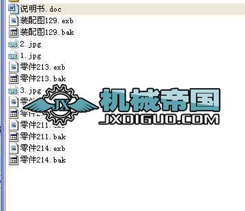 ����ʰȡ�b��ȫ�׮��I�OӋ