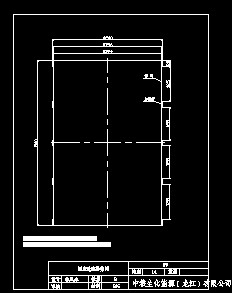 �̶��^�V���Y�W(w��ng)