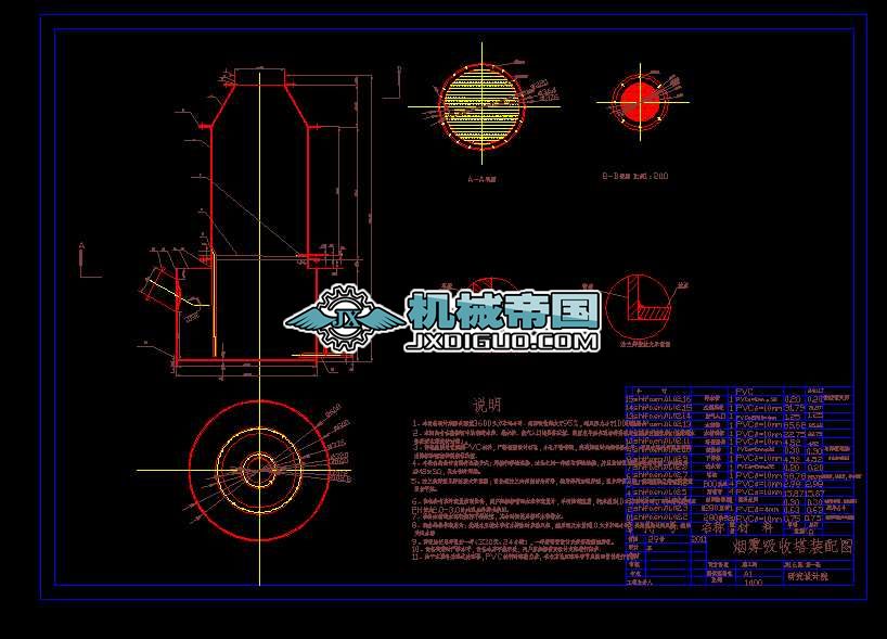 �����������b��D