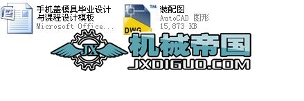 �֙C�wģ�߮��I�OӋ�c�n���OӋģ��ȫ���OӋ