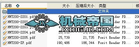 ΁݆΁�U�Ă�����ȫ�׈D��