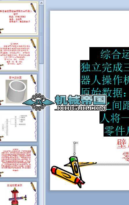 �����ɶșCе��