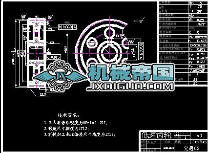 �����X݆��CAD�D��