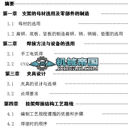 ��ܵĺ���������ˇ