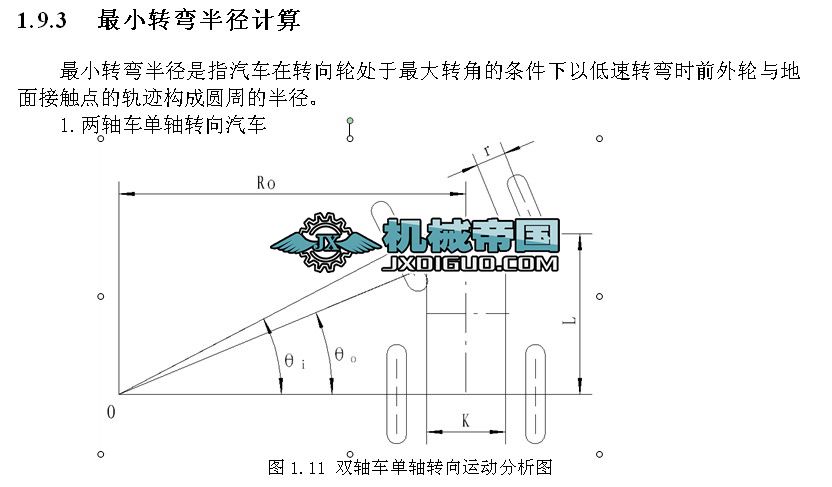 �D(zhu��n)���돽Ӌ���k��
