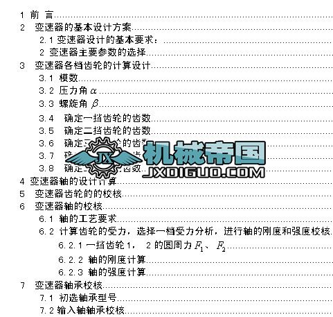 �Cе��n׃�����OӋ�f��