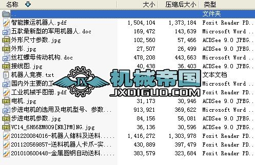 �Cе���OӋ���P�Y��