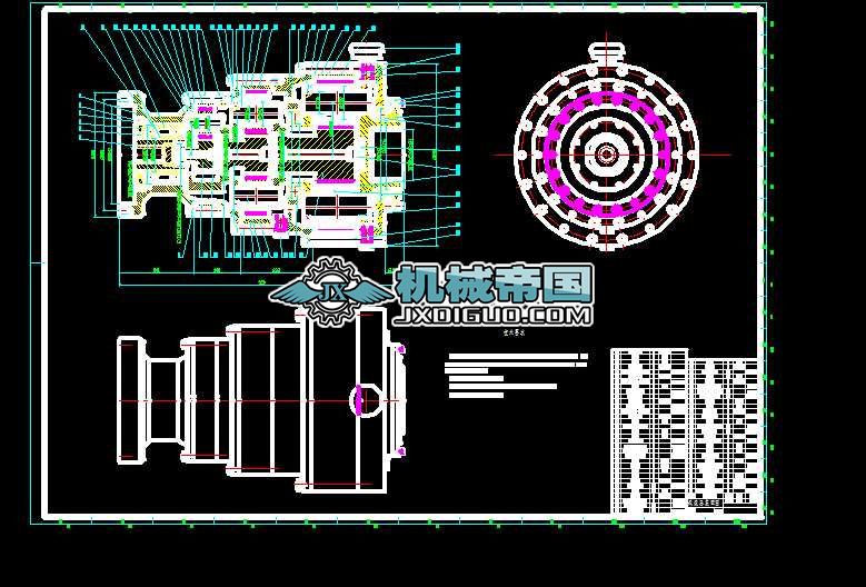 �ܘ�(g��u)���M(j��n)�C(j��)���P�(q��)��ϵ�y(t��ng)���������X݆�p�����b��D