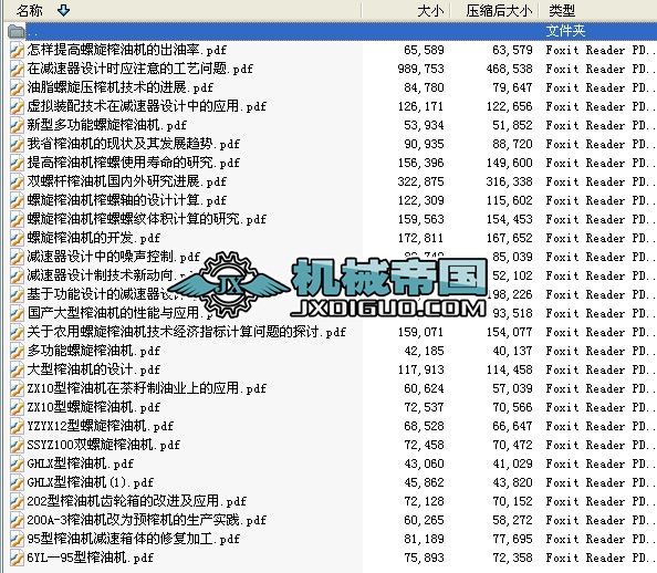 ����ե�͙C���P�Y��