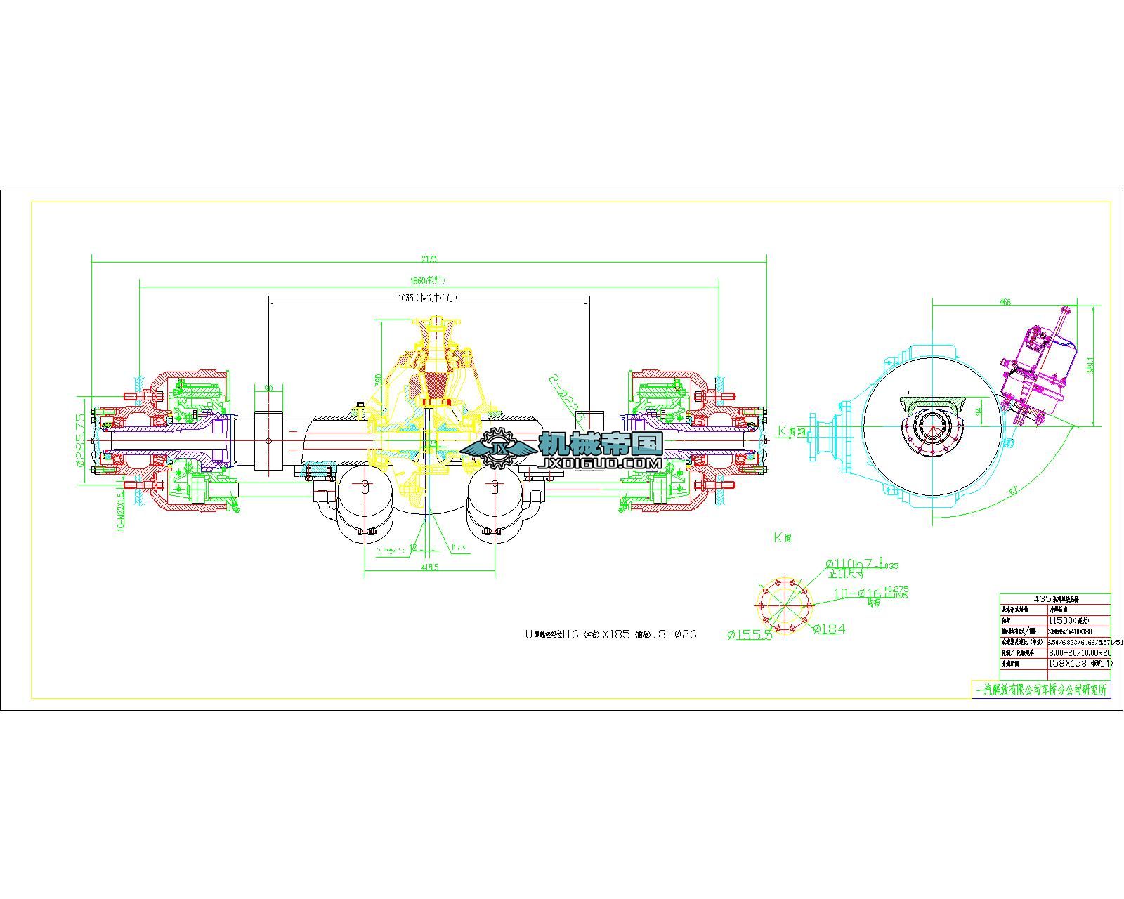 �μ����D��435ϵ�ЈD��