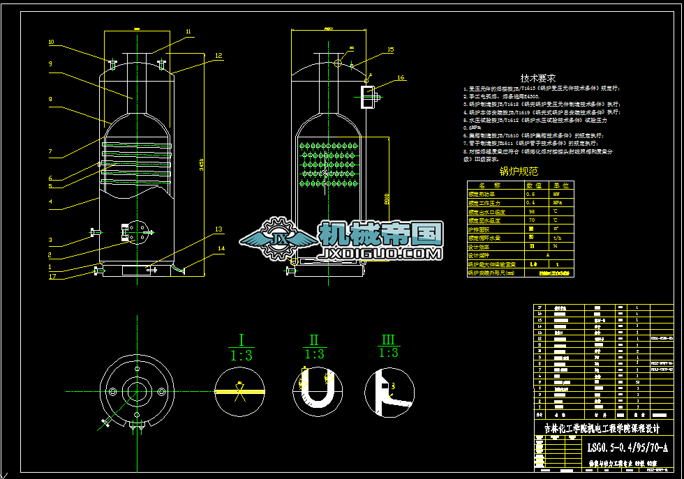 ���I(y��)偠t�n���O(sh��)Ӌ�D��