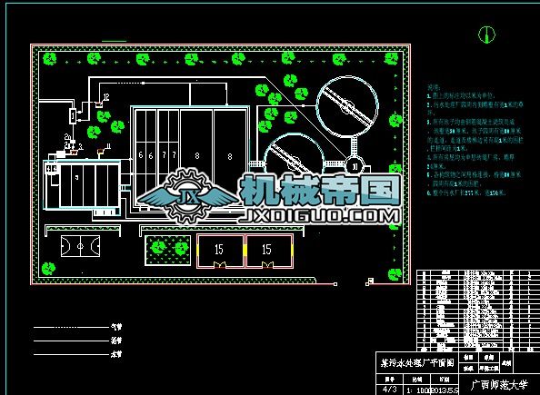 AAO��ˇƽ��D