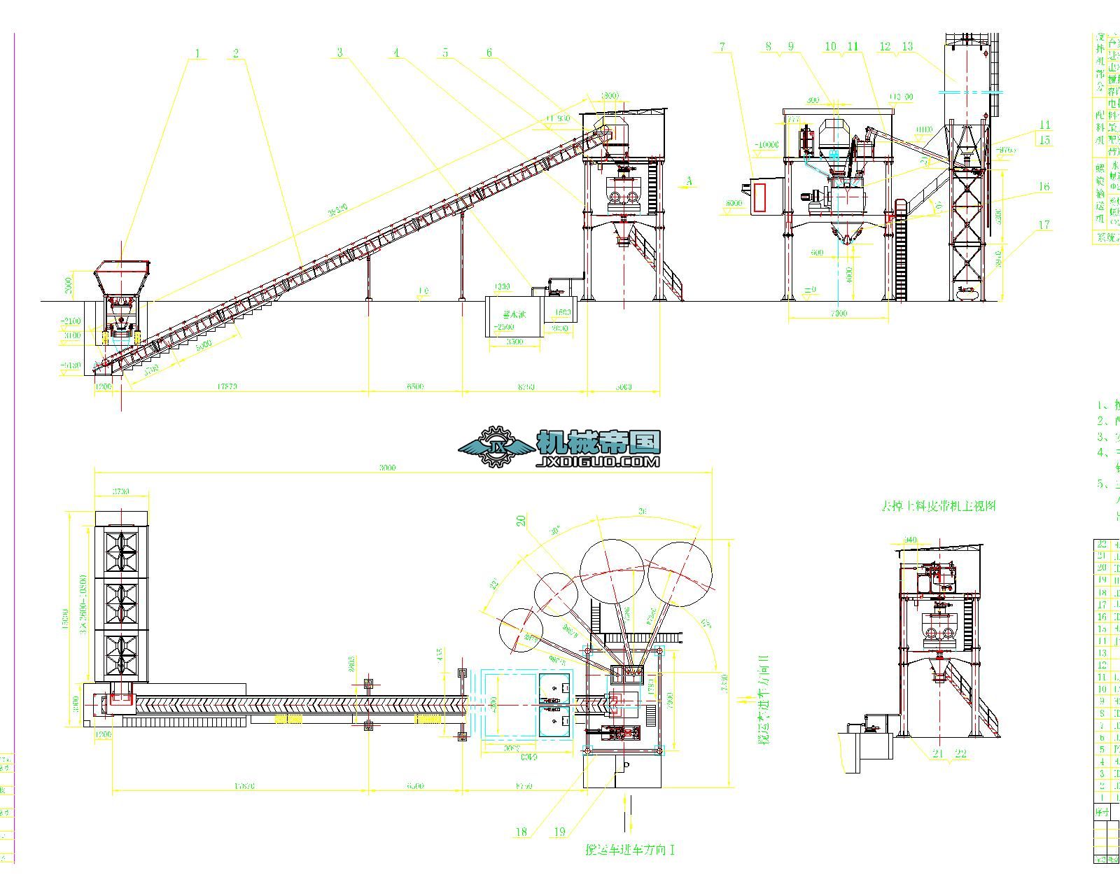 ˮ������վ���D