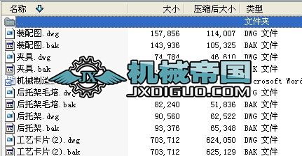 ���м܊A���OӋ