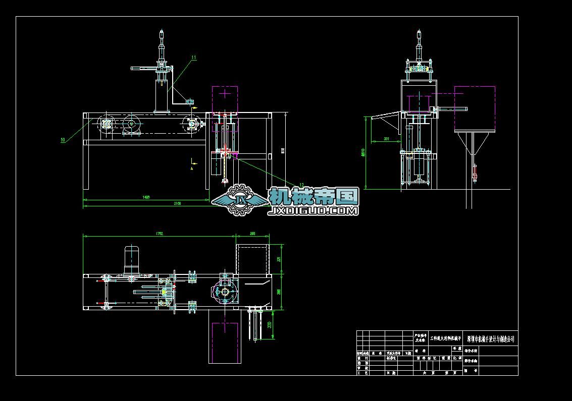 �˻�C(j��)е���b��D(����)