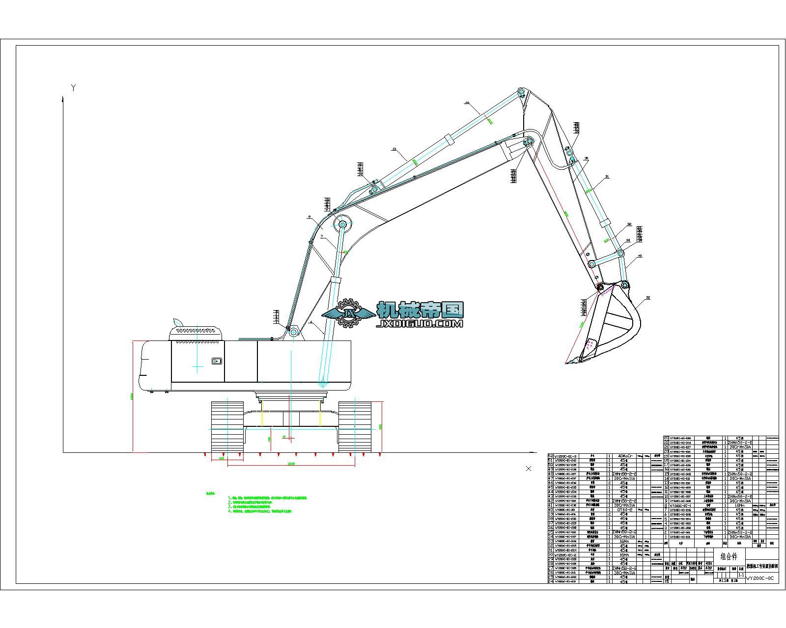 �ھ�C(j��)WY200Cһ0C