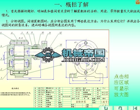 �b��D��(���X݆�� ���b��D)