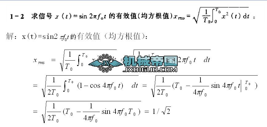 �y(c��)ԇ���g(sh��)(�ڶ���)_��