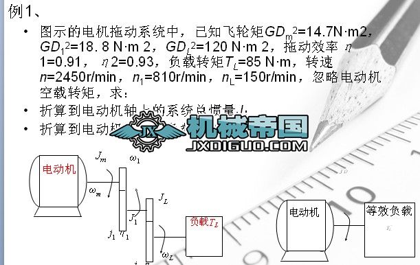 �D�ء��D�ӑT�����w݆�D�ص�����