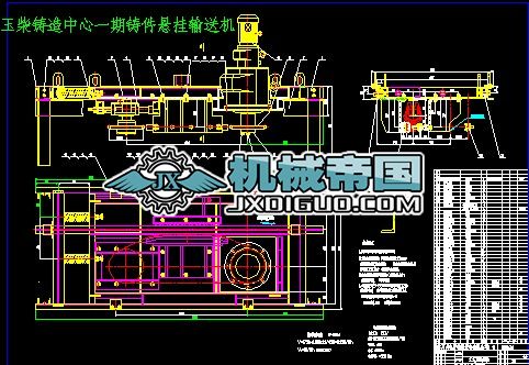 XT160�(q��)�ӿ��D