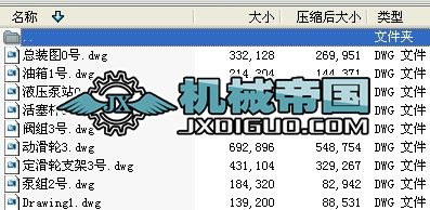 ���o�b���O(sh��)Ӌȫ�׈D��