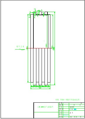 ����ܵ���Û��2400�D��