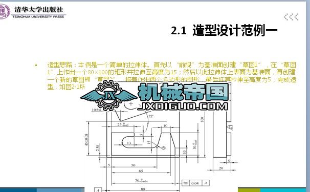 ��2��һ��������