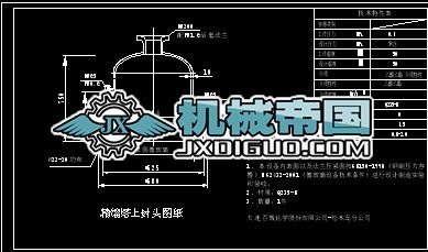 ���s���Ϸ��^���²������D��