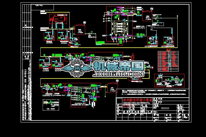 ���}ˮ��ˇ���̈D(norit)