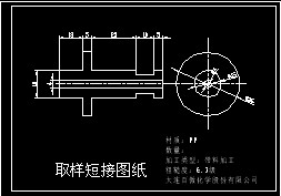 ȡ�Ӷ̽ӳߴ�D��