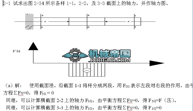 �ڶ������}��