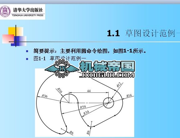 ��1��һ�݈D�OӋ