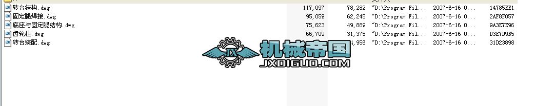 ��܇���ؙC(j��)�D��